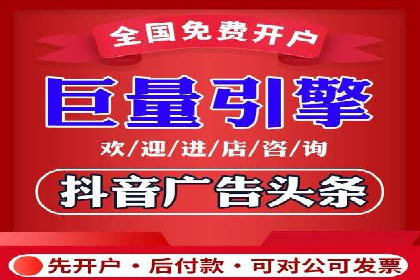 信息流平台创新案例：提升用户体验之道