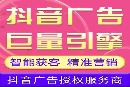 信息流广告推广的五大成功行业案例